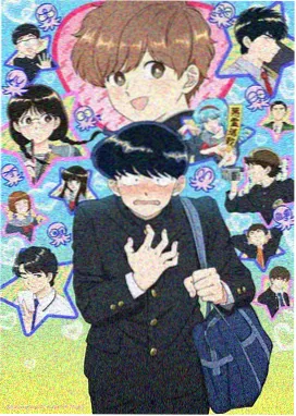 社内相亲 韩剧海报